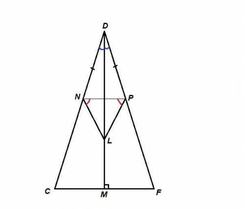 с пояснением решения и чертежом В равнобедренном треугольнике CDF к основанию CF проверил высоту DM.