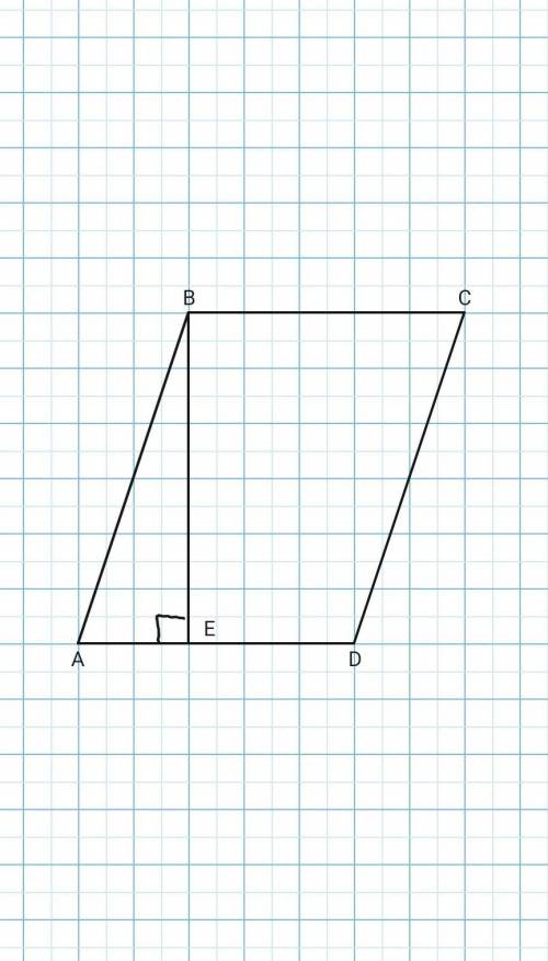Одна из сторон параллелограмма равна 9 см, а опущенная на нее высота равна 24. Найдите площадь парал