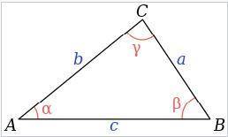 Найдите наименьший угол треугольника, стороны которого равны 14 см, 16 см и 18 см. ответ дайте в гра
