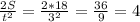 \frac{2S}{t^{2} } = \frac{2*18}{3^{2} } = \frac{36}{9} = 4