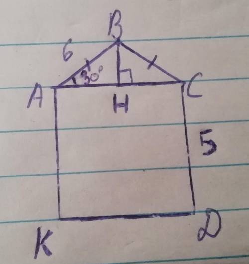 Найдите высоту дома, размеры которого показаны на рисунке, если угол между скатами его крыши равен 1