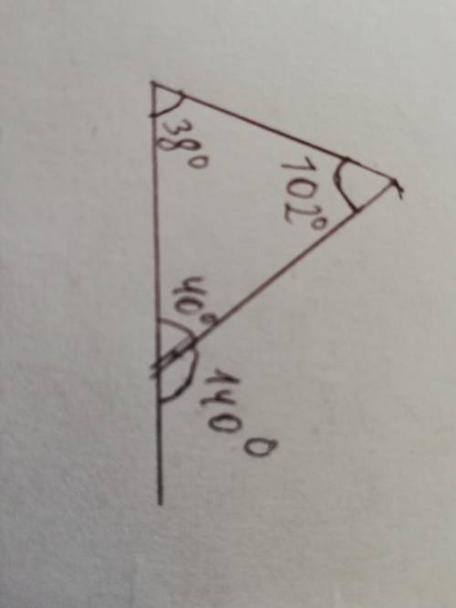 Срисунком один из внешних углов треугольника равен 140°,а один из углов треугольника-38°· найдите ос