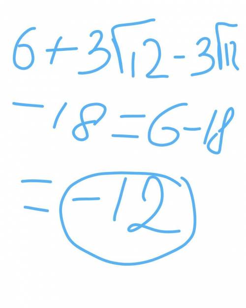 Найдите значение выражения (√6−3√2)×(√6+3√2)​