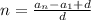 n=\frac{a_n-a_1+d}{d}