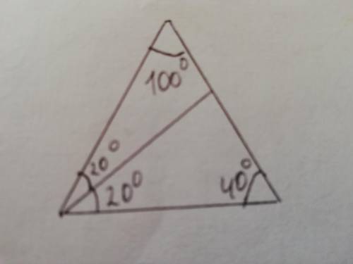 Один из углов треугольника равен 100°. высота и биссектриса, проведённые из вершины этого угла, обра