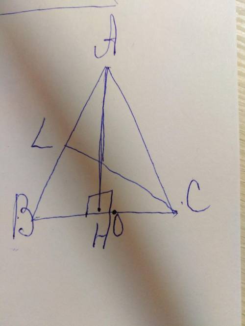 Дано: треугольник abc, угол a - тупой построить: 1)высоту ah 2)биссектрису cl 3) o - середина bc
