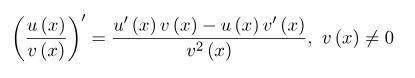 Найти производную y'=(x-7/x+6)'y'=(05tg2x)'​
