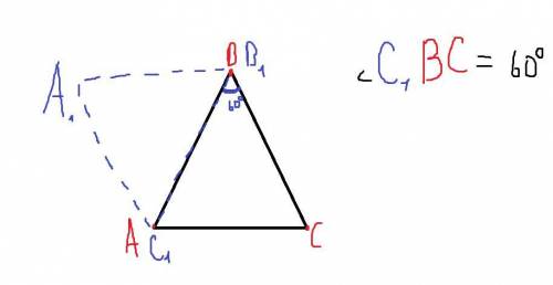 Начертите треугольник abc. постройте его образ при повороте вокруг вершины в на 60 градусов по часов