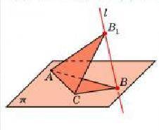 Нужно ! с ! ( с чертежом) 1) будет ли параллельная проекция правильного треугольника правильным треу