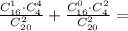 \frac{C^1_{16}\cdot C^4_{4}}{C^2_{20}}+\frac{C^0_{16}\cdot C^2_{4}}{C^2_{20}}=