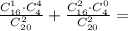 \frac{C^1_{16}\cdot C^4_{4}}{C^2_{20}}+\frac{C^2_{16}\cdot C^0_{4}}{C^2_{20}}=