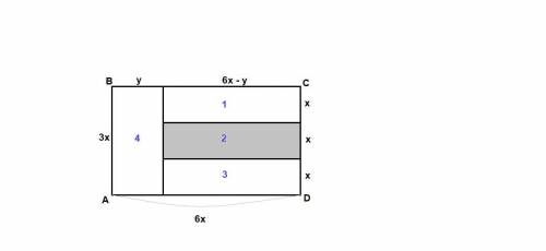 Отношение сторон большого прямоугольника на рисунке справа равно 2: 1. он разрезан на четыре прямоуг