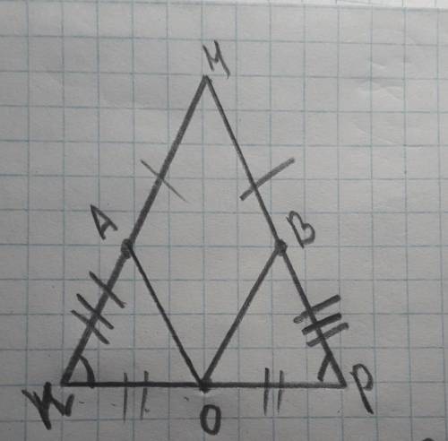 На боковых сторонах мк и мр равнобедренного треугольника отложены равные отрезки ма и мв. точка а и 