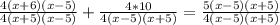 \frac{4(x+6)(x-5)}{4(x+5)(x-5)} +\frac{4*10}{4(x-5)(x+5)} =\frac{5(x-5)(x+5)}{4(x-5)(x+5)}