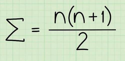 Найдите сумму всех целых чисел n таких, что -19 < n < 17