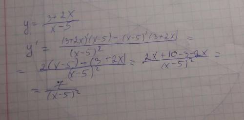 Найдите производную функции y равно 3 + 2 x / x - 5​