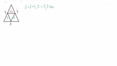 Основание равнобедренного треугольника 3 см, а боковая сторона 4 см. периметр треугольника, образова