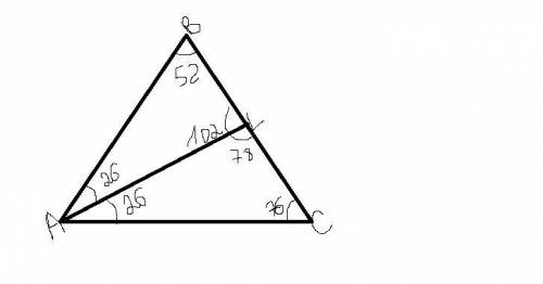 Втреугольнике abc проведена биссектриса al, угол alc равен 78°, угол abc равен 52°. найдите угол acb