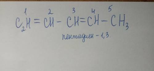 Напишите структурные органических веществ. строчно 50 ! а) 1,3-пентедиен; б) 3,5-диметил-5-пентедиен