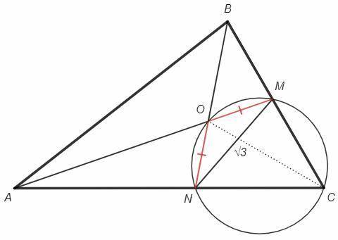 Решить : в треугольнике авс проведены биссектрисы ам и вn, пересекающиеся в точке о. вершина с лежит