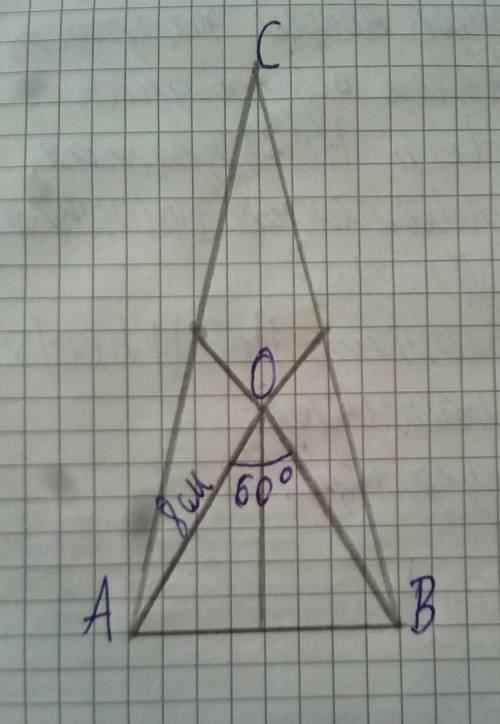 Серединные перпендикуляры треугольника авс пересекаются в точке о. найдите длину стороны ав, если оа