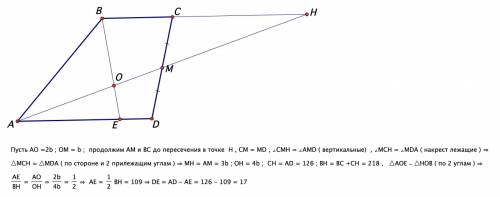 Дана трапеция abcd c основаниями ad=126 и bc=92. точка м — середина боковой стороны cd . на отрезке 