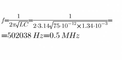 Хвилю якої довжини прийматиме радіоприймач, коливальний контур якого складається з конденсатора ємні