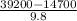 \frac{39200-14700}{9.8}