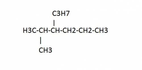 2-метил-3-пропилгексан составить структурную формулу​