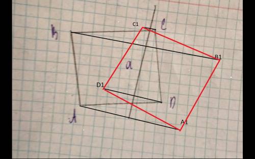 25 .постройте симметрично такой же квадрат, относительно прямой а.можете подробно объяснить ход пост