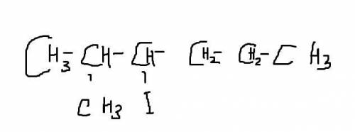 2-метил-3-йодгексан структурные формулы веществ по названиям ​