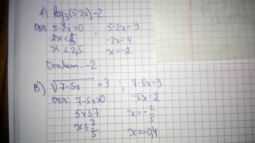 log_{3}(5-2x)=2