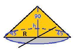 Диаметр основания конуса равен 32 см, а его осевое сечение является прямоугольным треугольник. найди