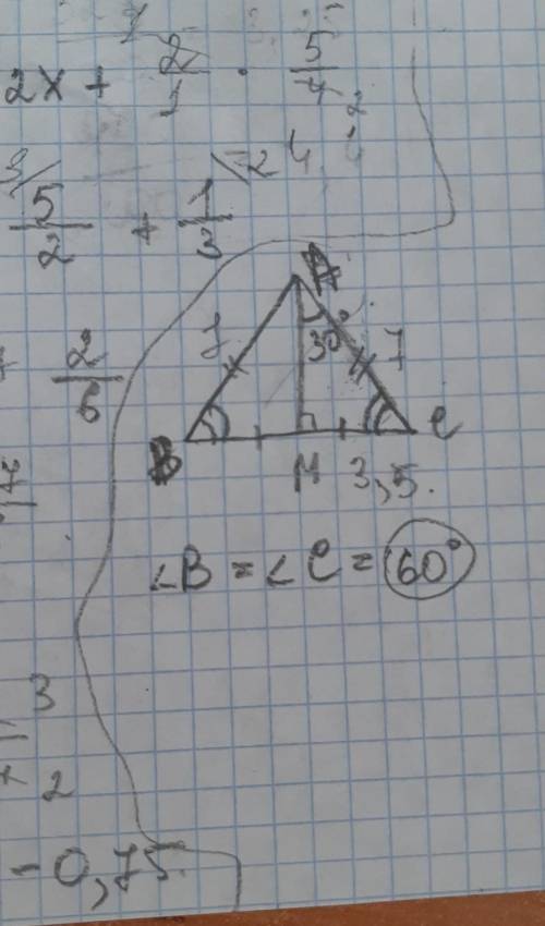 Дан треугольник авс .ав =ас =7см ,ам -высота. мс =3,5 найдите углы в и с​