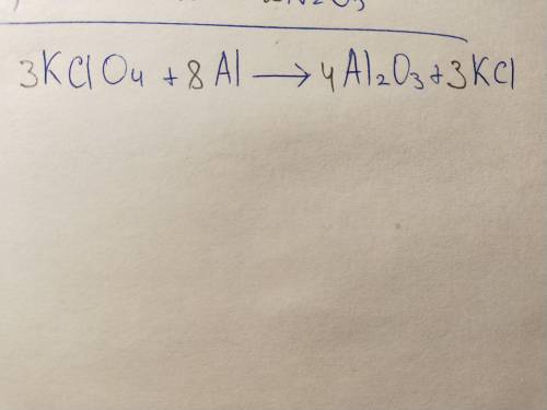 Kclo4 + al = kcl + al2o3, расставьте коэффициенты методом электронного