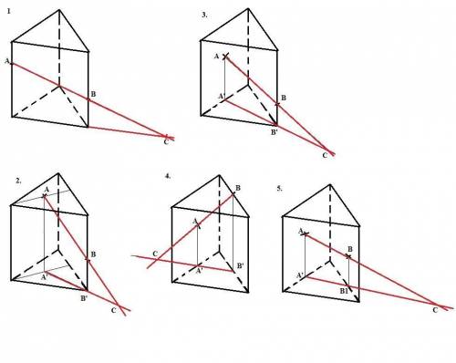 60 ! постройте точку пересечения прямой плоскостью нижнего основания треугольной призмы, если эта пр