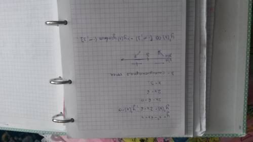 Укажите промежуток ,на котором функция y=x^2+2x+3 возрастает