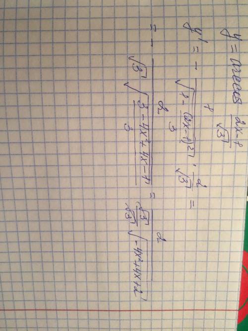 y = arc \cos \frac{2x - 1}{ \sqrt{3} } 