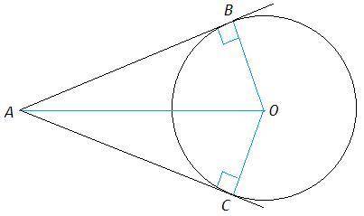 Через точку а проведены две прямые одна из которых касается окружности в точку в а другая в точке с 