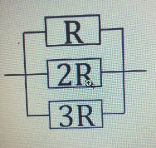 Три резистора сопротивлениями R , 2R и 3R , где R= 4 Ом соединяют между собой согласно схеме, привед