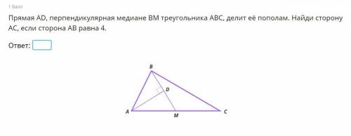 Или я вам пиз ды дам!