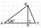 Отрезок BH- высота треугольника ABC, изображенного на рисунке, BC=4см, CH=1см. Найдите длину отрезка