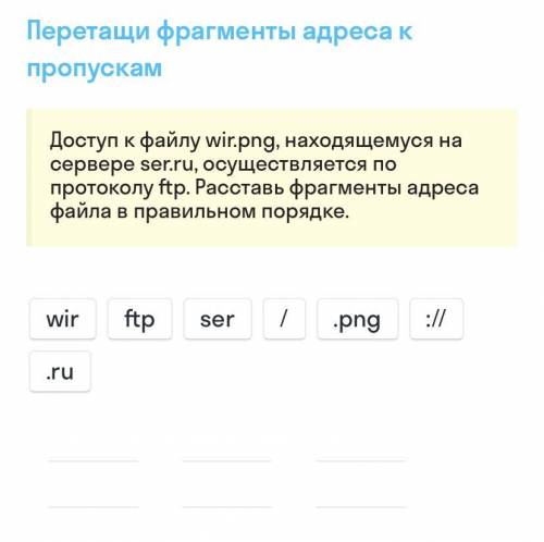 Решите задачу по информатике