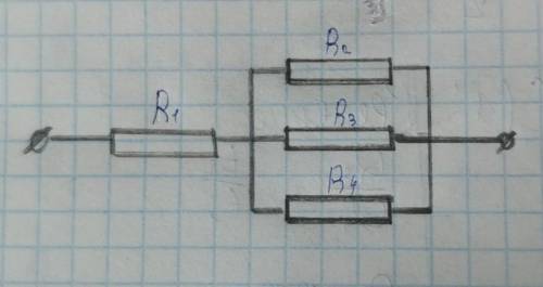 Вычислите силу тока в неразветвленной части цепи. Сопротивление резисторов R1=1 Ом, R2=R3=R4=3 Ом. Н