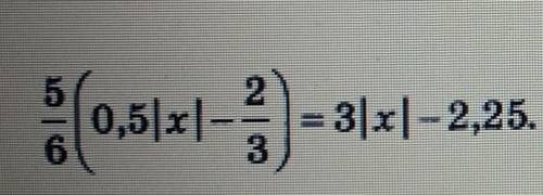 с кр1) Найти значение выражения 8a-5:b,если a=1/6,b=62)Найти корень уравнения 5x+0,8=4x-1,93) Найдит