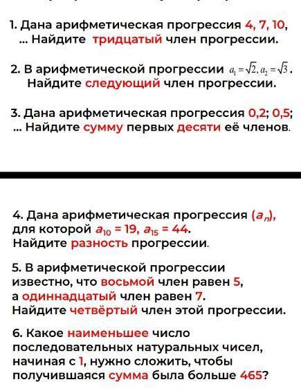 Сделайте эту срань кому не жалко личное время