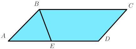 Биссектриса тупого угла параллелограмма делит противоположную сторону в отношении 3 : 7, считая от в
