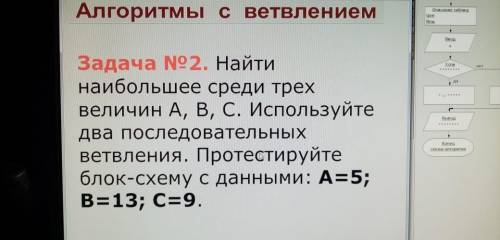 Умоляю Во жизни и смерти