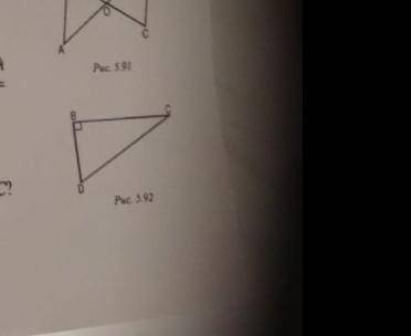 Дано: угол DBC=90°, угол BDC = 65°, BD=4 см а)нужно оценить ВС, т.е. воспользоваться правилом( проти