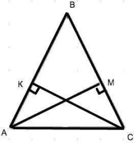 В треугольнике АВС проведены высоты АМ и СК, причём АМ=СК.Докажите, что треугольник АВС равнобедренн